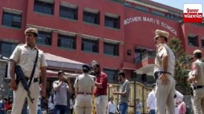 Delhi Schools Bomb Threat latest Breaking News In Hindi