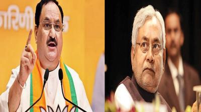 Nitish disrespected and insulted the mandate, 'Jungle Raj' returned in Bihar: Nadda