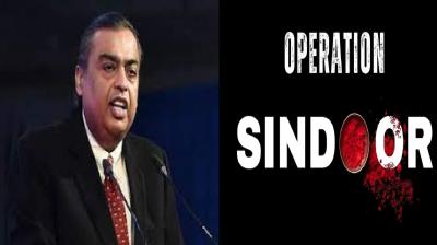 Reliance withdraws 'Operation Sindoor' trademark application News in Hindi