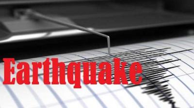 Mild tremors of earthquake in Palghar, Maharashtra