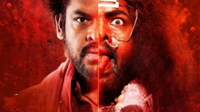 Om Kali Jai Kali OTT Release Platform Update News In Hindi