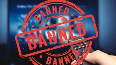 Google bans 17 crypto exchange apps News In Hindi