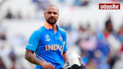 Shikhar Dhawan will appear before ED due to betting app news in hindi