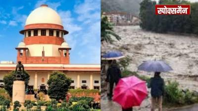 SC issues notice to government on floods and landslides,seeks response news in hindi