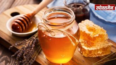 Honey is very beneficial for women, it cures many diseases news in hindi