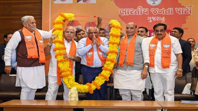 Gujarat: Bhupendra Patel will take oath as Chief Minister of Gujarat today.