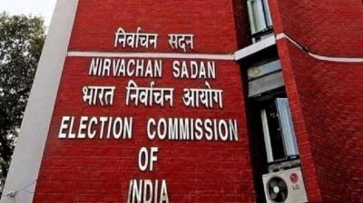 rajya sabha 12 seats elections held september 3 election commission announced