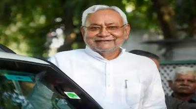 cm Nitish