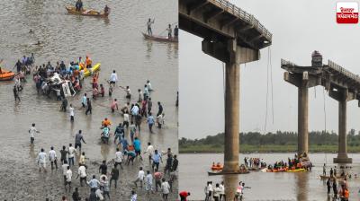 bridge collapsed in Vadodara, several vehicles fell into the river news in hindi