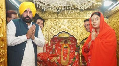 CM Bhagwant Mann reached Mata Naina Devi news in hindi