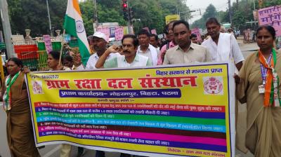 Gram Raksha Dal got assurance from Chief Minister's Secretariat news in hindi