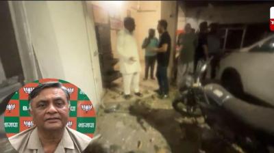  BJP leader Manoranjan Kalia house Grenade attack in Jalandhar News In Hindi