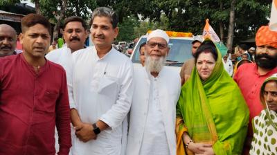 Kishanganj MP Mohammad Javed welcomed by Congress News In hindi