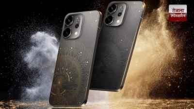 Oppo Reno 14 5G Diwali Edition launches in India news in hindi 