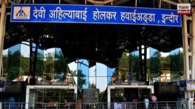  The runway of Indore airport melted due to intense heat, two passenger flights were diverted to Bhopal.