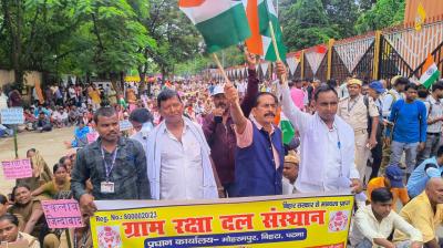 The village defense team was assured of patience news in hindi