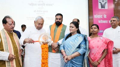 Chief Minister organized the 24th Foundation Day of Bihar State Women Commission news in hindi