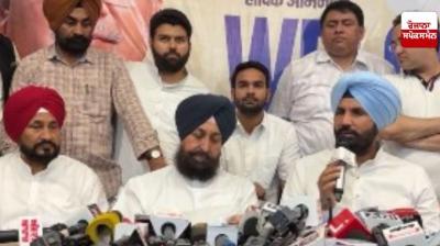 Raja Warring On FIR lodged on Bajwa statement News In Hindi