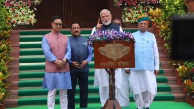 PM Narendra Modi on Parliament Monsoon Session 2025 Latest News Today In Hindi