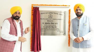 CM Bhagwant Mann inaugurated the library in Isru village News