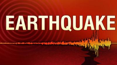 Taiwan Earthquake Today Latest News In Hindi