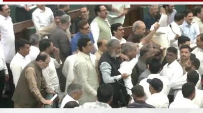 Jammu Kashmir assembly 3rd consecutive day Waqf law Uproar News In Hindi