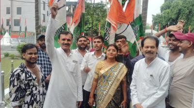 Congress CWC meeting will be historic: Naina Kumari news in hindi