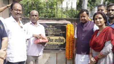 Smooth traffic and systematic drainage will accelerate the development of Bankipur news in hindi