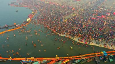 Drone show will be held in Mahakumbh 2025 news in hindi
