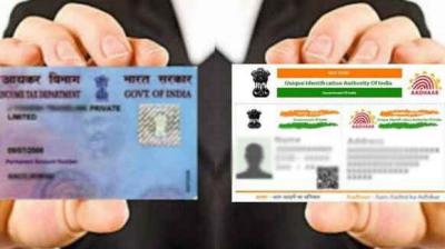 PAN will become inoperative if not linked with Aadhaar by March 2023: Income Tax Department