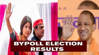 Mainpuri Election: Results of Lok Sabha, Assembly by-elections will come today, counting of votes begins