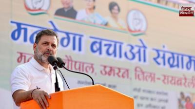 Rahul Gandhi inaugurates the Rae Bareli Premier League T-20 Cricket Tournament at Rajiv Gandhi Stadium in Rae Bareli