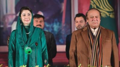 Maryam Nawaz becomes the first woman Chief Minister of Pakistan's Punjab province, takes oath