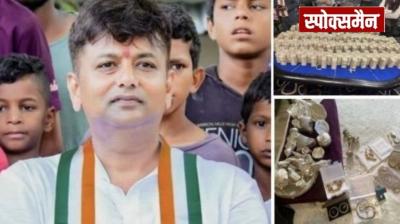 Congress MLA arrested with Rs 12 crore cash and gold biscuits news in hindi