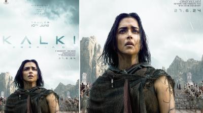 'Kalki 2898 AD' released New poster news in hindi