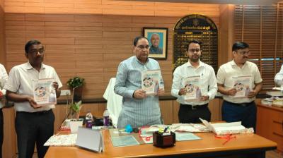 Information and Public Relations Minister released annual issue News In Hindi