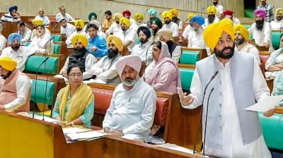 Punjab Assembly Special Session water issue Bhagwant Mann News In Hindi