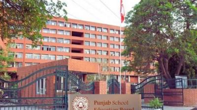 PSEB Class 10th and 12th Board Result 2025 news In Hindi