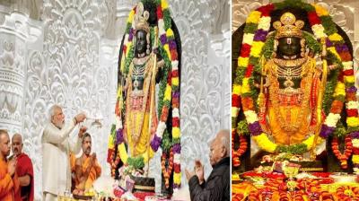 Prime Minister Narendra Modi will reach Ayodhya today news in hindi