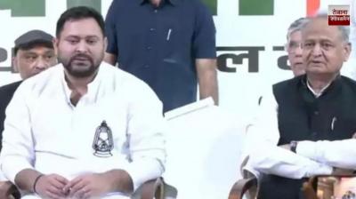 The Grand Alliance has declared Tejashwi Yadav as its chief ministerial candidate news in hindi