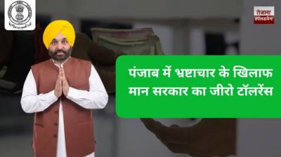 The Mann government has become synonymous with transparent governance