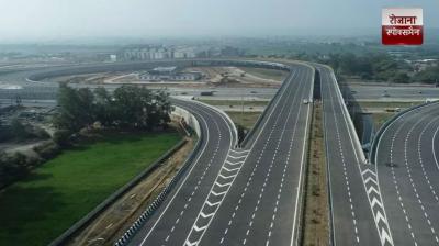 Land acquisition for the construction of Gorakhpur Siliguri Expressway and Raxaul Haldia Expressway has begun hindi news