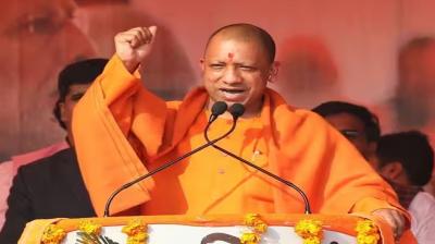 Yogi congratulated Uttar Pradesh Day, resolved to make the state self-reliant