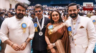 Shah Rukh Khan and Rani Mukerji received National Awards news in hindi