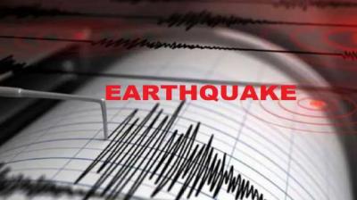 Manipur Earthquake 5.6 magnitude earthquake hits Manipur News In Hindi