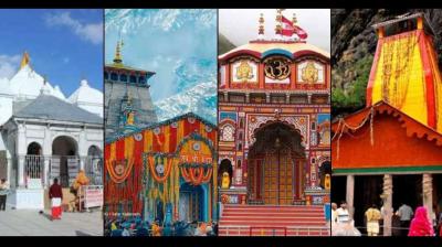 Kedarnath Dham Yatra will start from May 2 latest news in hindi