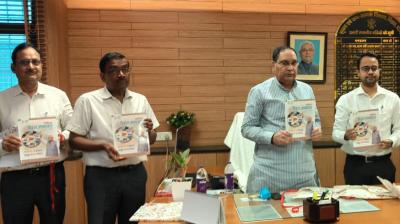 Bihar Samachar annual issue 2024 was launched news in hindi