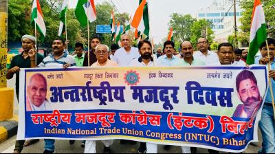 INTUC will hold nationwide strike on May 20 against the central govt news in hindi