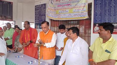 AP Pathak program of Railway Employees Union in Bagaha on Labor Day news in hindi