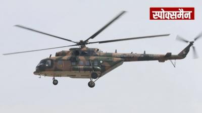 Helicopter crashes in PoK's Gilgit-Baltistan, five crew members killed News in Hindi